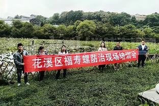 雷竞技苹果版下载截图0